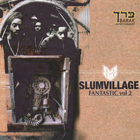 Forth and Back - Jay Dee, Slum Village, Kurupt