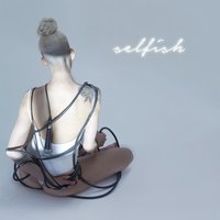 Fumes - Stella Santana, Stella
