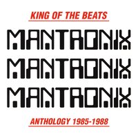 Megamix - Mantronix