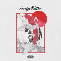 F N Sexy - JAHKOY
