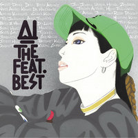Stronger - Ai, Miliyah