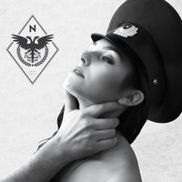 Katharsis - Nachtmahr