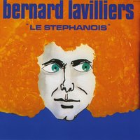 La Samba - Bernard Lavilliers
