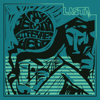 Обратите внимание - Lasta