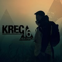 Эфир - KREC