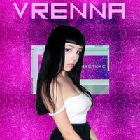 Тотали спайс - VRENNA