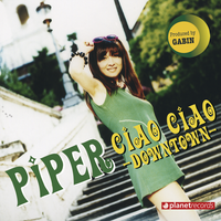 Downtown - Piper
