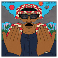 Abou Zilif - Omar Souleyman