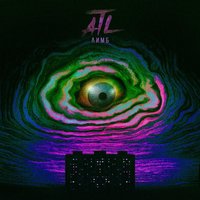 Астронавт - ATL