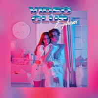 Roi - Videoclub