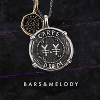 Little Missy - Bars and Melody