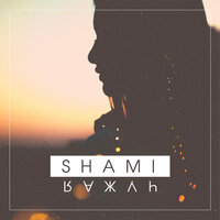 Остаться - SHAMI