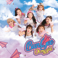 Vogue - OH MY GIRL