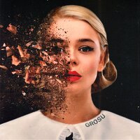 Удержи меня - Grosu