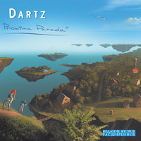 Галеон - The Dartz