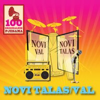 Selena, Vrati Se Selena - Zabranjeno pušenje