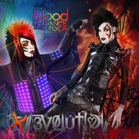 Deja Vu - Blood On The Dance Floor