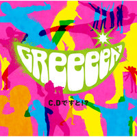 Every - GReeeeN
