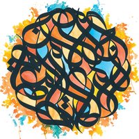Dear Black Son - Brother Ali