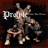 No Trickin' - Profyle, Rasheeda