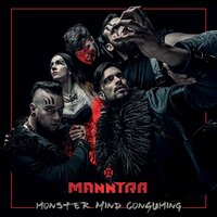 Barren King - Manntra