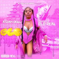 Franklins - ASIAN DOLL