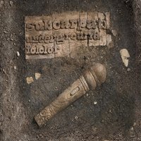 Balada Lui Iancu - Subcarpați