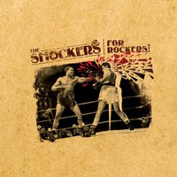 Будь рядом - The Shockers