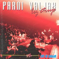 Ivana - Parni Valjak