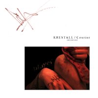 Хлоя - KRESTALL / Courier