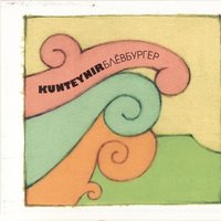 Саша Курдасов и Женя Гузненков - Kunteynir, Рыночные Отношения
