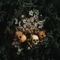 Юность - Mujuice