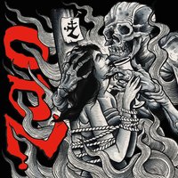 Feed It Pain - ZAO