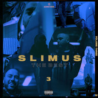 Сектор приз - SLIMUS, ВесЪ