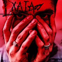 Хата 27 - KRESTALL / Courier