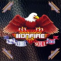 Good or Bad - Bonfire