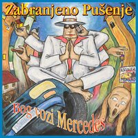 Splitska princeza - Zabranjeno pušenje
