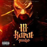 Psycho - 18 Karat, KC Rebell