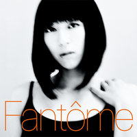 Nijikan Dake No Vacance - Hikaru Utada, Sheena Ringo