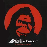 Miles Away - A, Monkey Kong