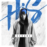 Özür Dilerim 2 - Sehabe