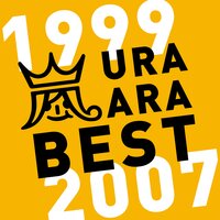Michi - Arashi
