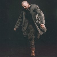 Дом - СЭТ