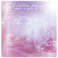 Anti-Lover - Satellite Stories