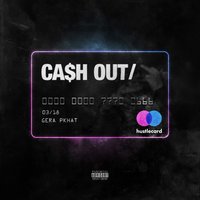 200k - GERA PKHAT