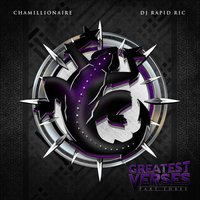Don't Shoot - Chamillionaire