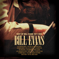 サケトバラノヒビ - Bill Evans