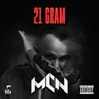 Ulice Su Brze - Mcn