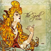 No Doubt - Ira May, Ty