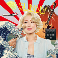 La Solitude de l'aube - Sheena Ringo